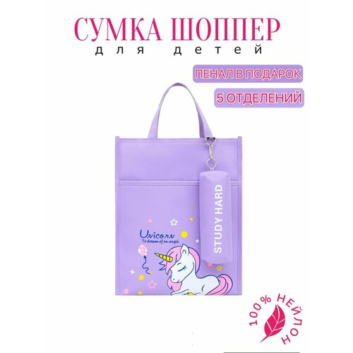 сиреневый