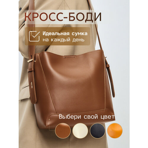 фото Сумка кросс-боди avgust accessories, фактура матовая, гладкая, коринчевый