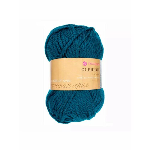 Пряжа Пехорка Осенняя 014 морская волна