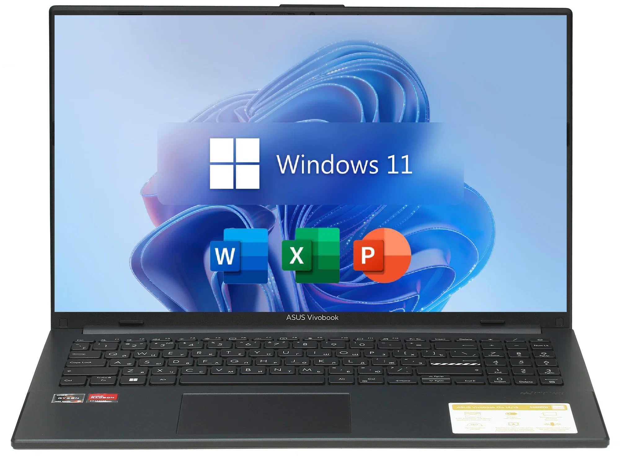 15.6" Ноутбук ASUS VivoBook Go 15 IPS, AMD Ryzen 3 7320U (4.10 ГГц), RAM 8 ГБ, SSD 512 ГБ, AMD Radeon 610M, Windows Pro + Office 2021 Pro Plus, Русская раскладка