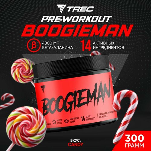 Предтренировочный комплекс Trec Nutrition BOOGIEMAN 300 г 15 порций (Конфета)
