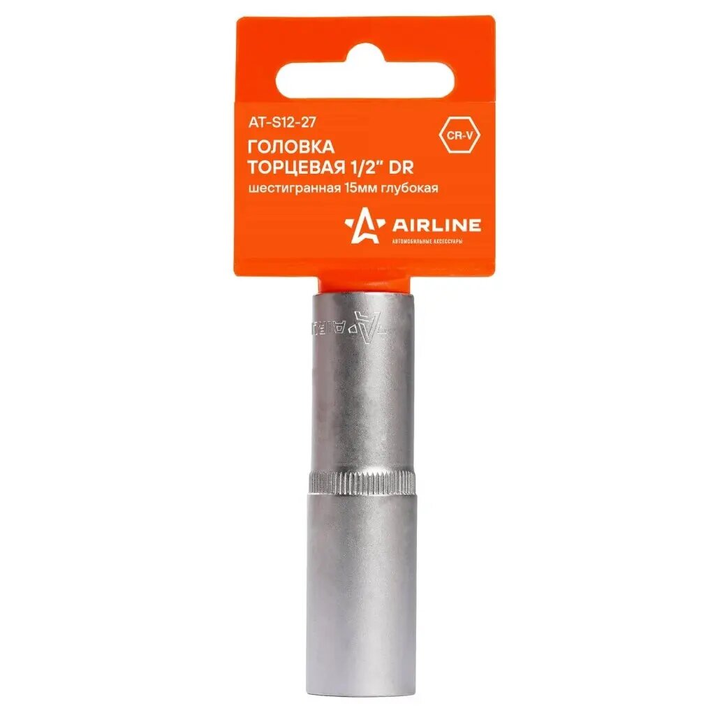 Головка торцевая 1/2" DR шестигранная 15мм глубокая пласт. подвес AT-S12-27 AIRLINE