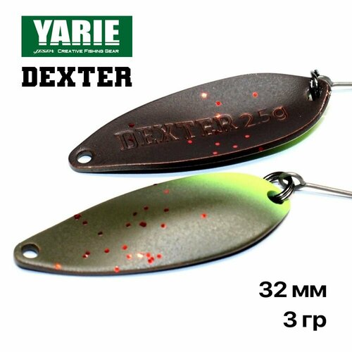 Блесна форелевая колеюлящаяся Yarie Dexter 3 гр, #W06, 1 шт/уп