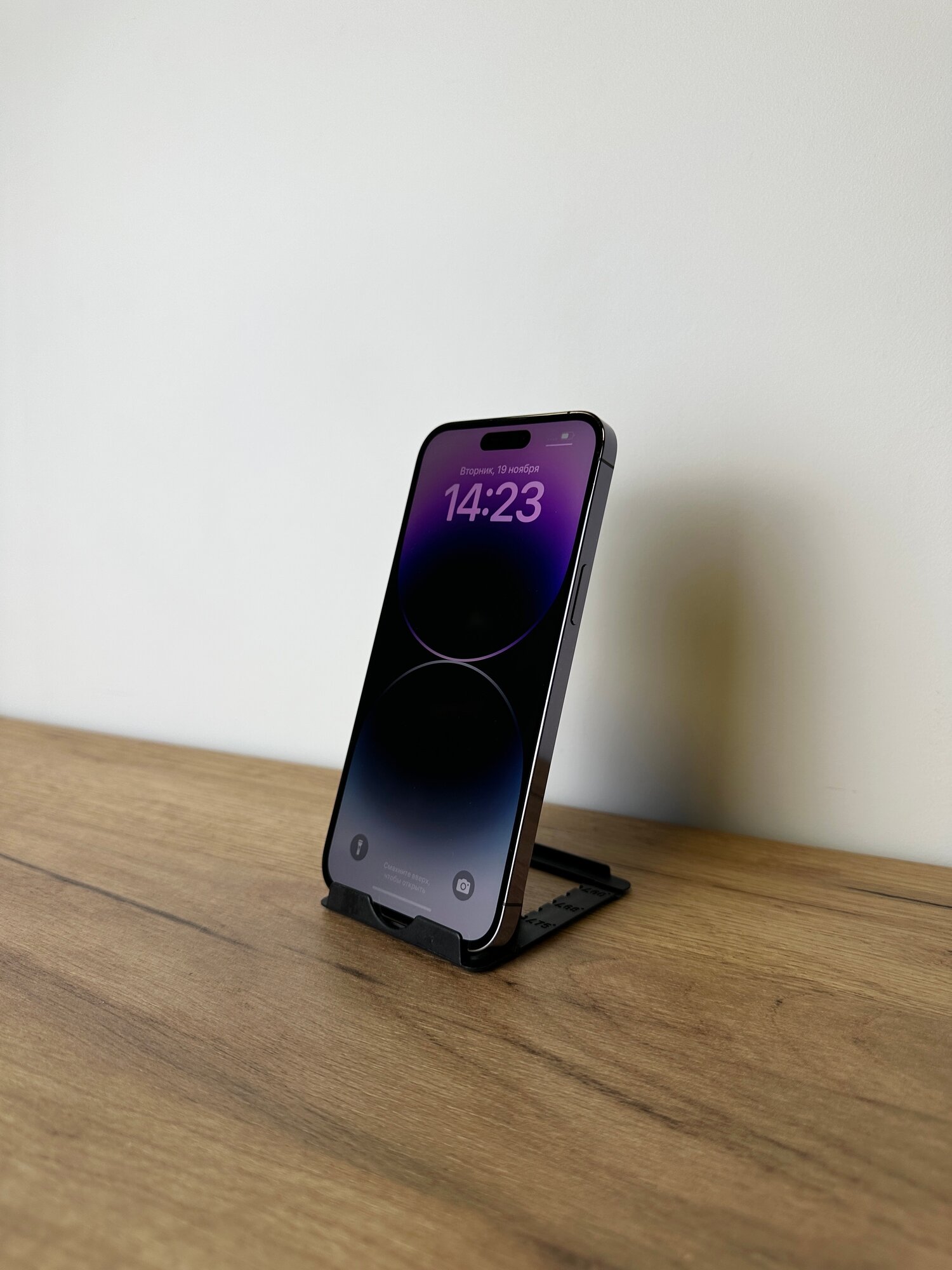 Смартфон Apple iPhone 14 Pro Max 256 ГБ, Dual: nano SIM + eSIM, глубокий фиолетовый — фото 1
