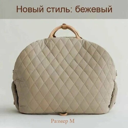 Сумка переноска-автокресло для собак Премиум, размер 45см. * 22 см. *34 см.