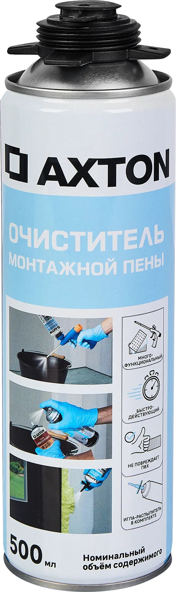 Очиститель монтажной пены Axton 500 мл