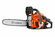 Бензопила цепная Husqvarna 135 Mark II 3.8 л.с