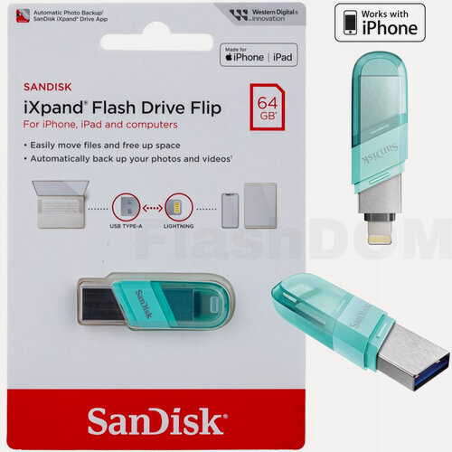 Изображение товара Флеш-накопитель SanDisk 64 ГБ iXpand Flash Drive Flip USB 3.1 для iPhone и iPad ментол