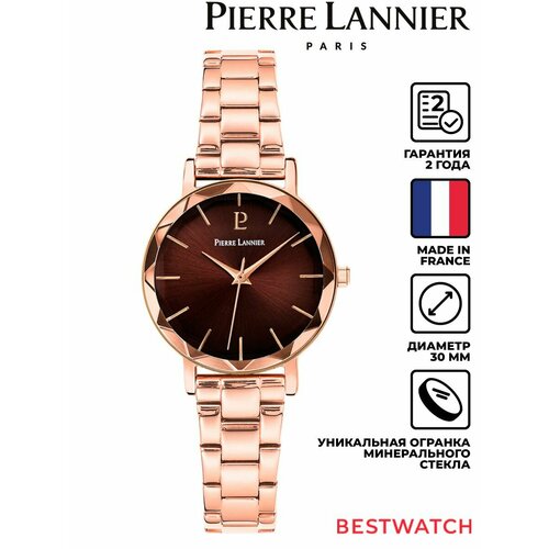 Pierre Lannier 4580660008