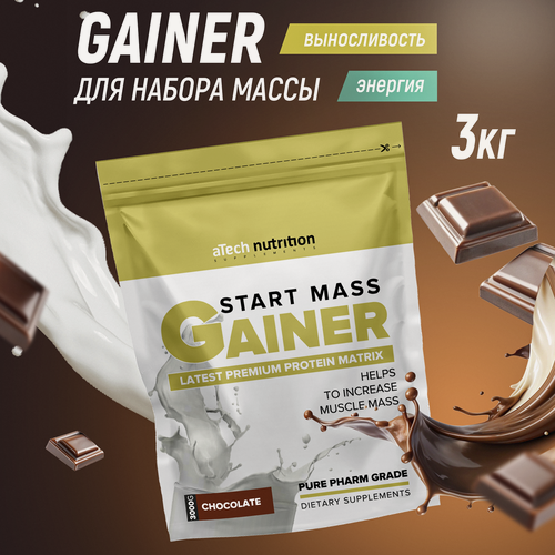 Изображение товара Гейнер aTech Nutrition "Gainer Start Mass" 3000 г шоколад 30 порций