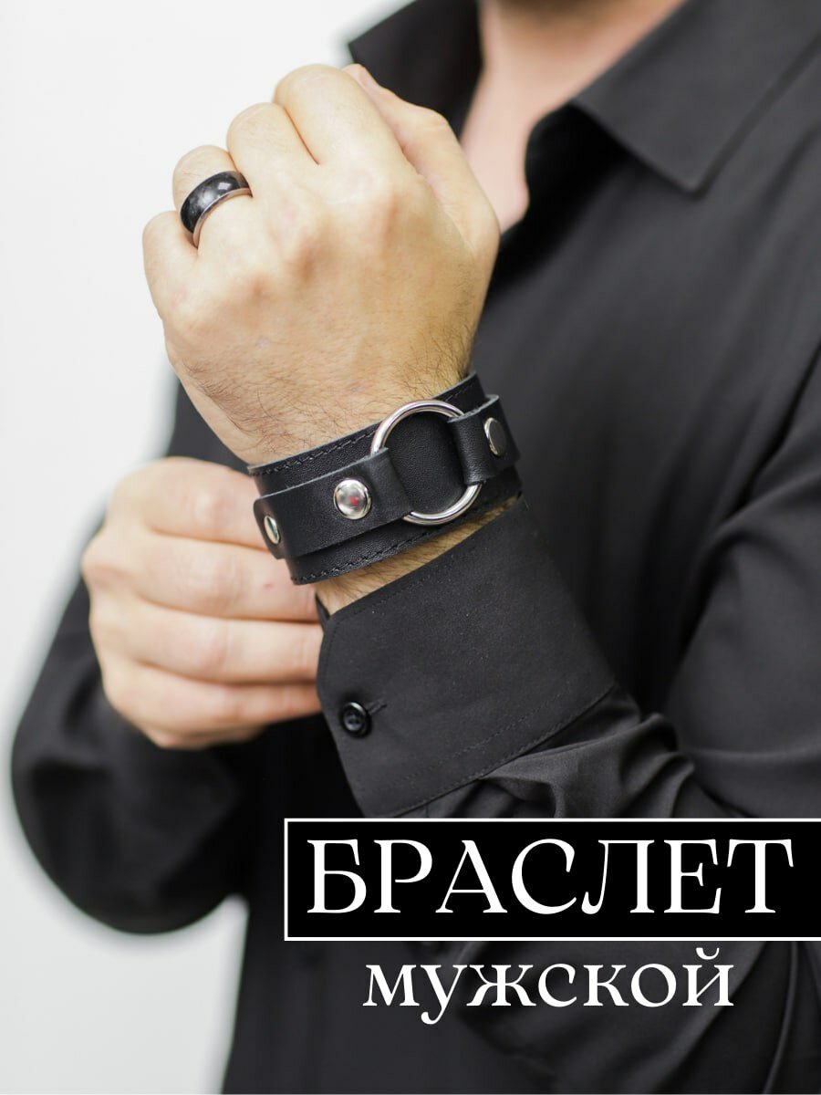 Браслет, 35 шт., размер 21 см, размер S, черный