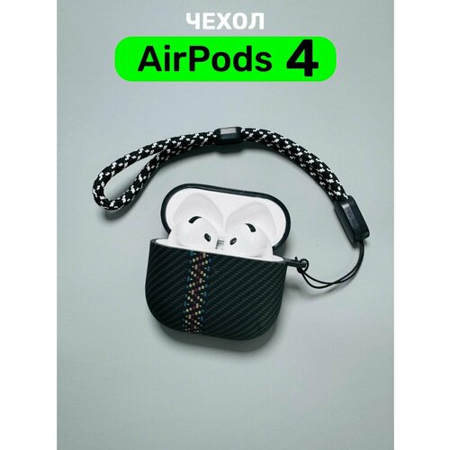 желтый, черный