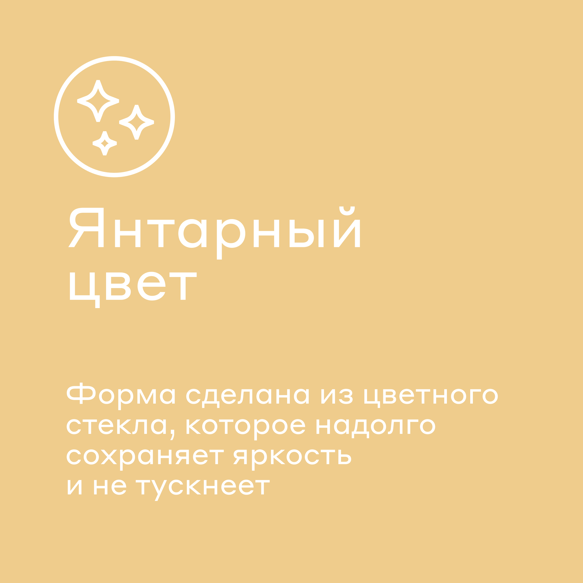 Круглая форма для выпечки из жаропрочного стекла Pragma Solso, 27,5 см — фото 1