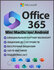 Office 365 Pro Plus | Бессрочная лицензия для 5 устройств (Window...