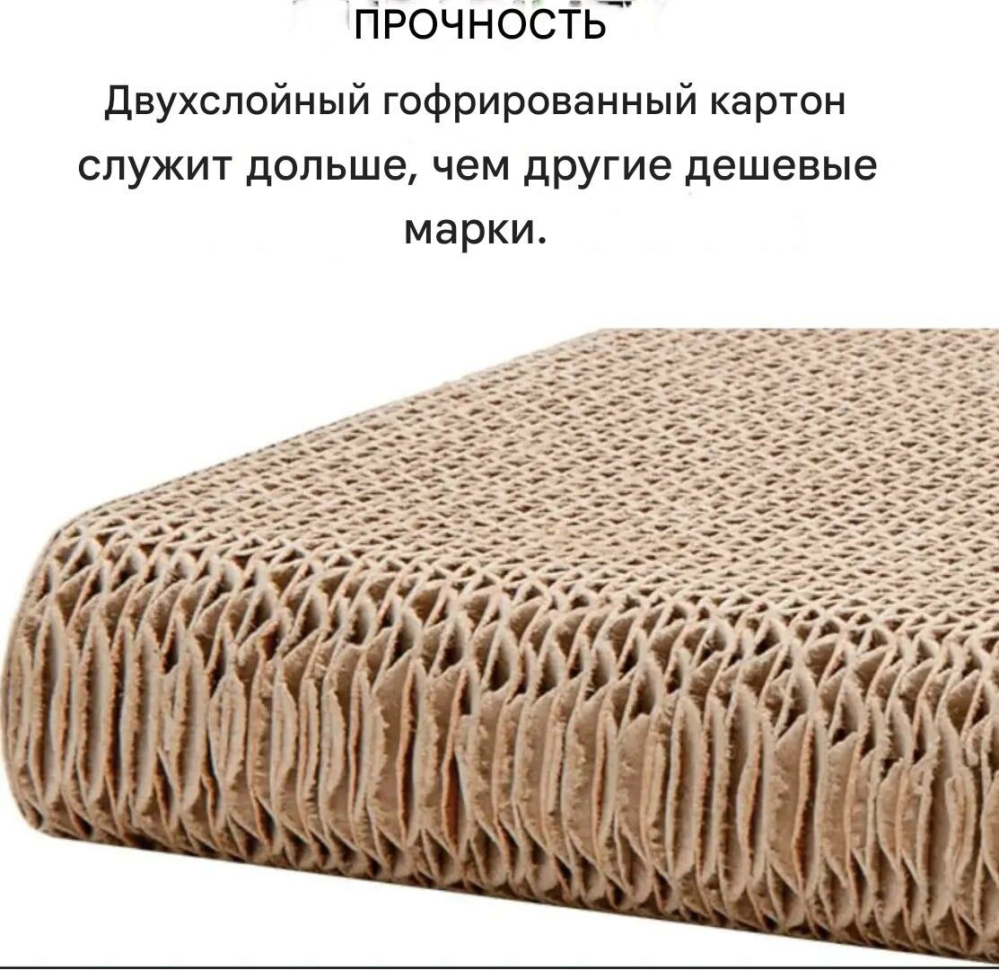 Когтеточка для кошек, L-образная когтеточка для кошек, пристенная картонная когтеточка с игрушками (2 шарика) — фото 1