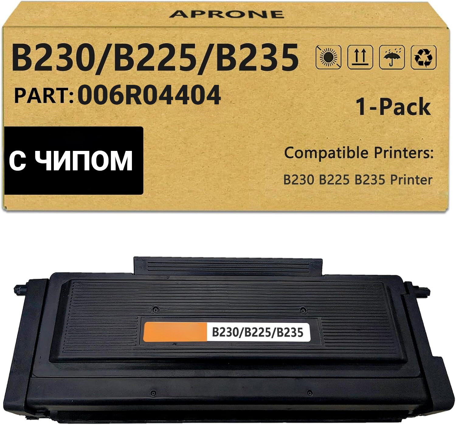 Картридж Premium Xerox для B225 / B230 / B235 увеличенный ресурс 6 000 стр. С ЧИПОМ новой версии совместимый (006R04404)