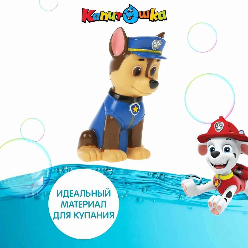 Изображение Игрушки для ванной Капитошка Щенячий патруль