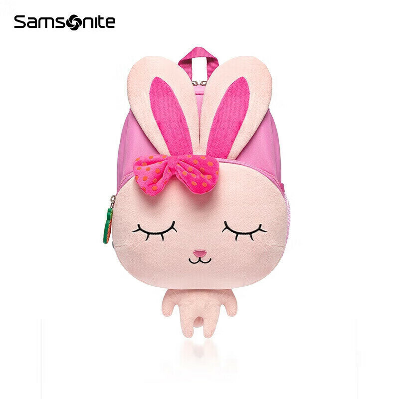 Samsonite Children's Backpack, Kindergarten Student Backpack, Boys And Girls Backpack, Durable And Antibacterial Lining, U22