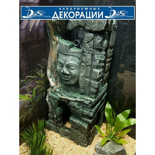 Декорация для аквариума и террариума Камбоджа, Грот DEKSI маскирующий элемент для фильтра, арт. №1293