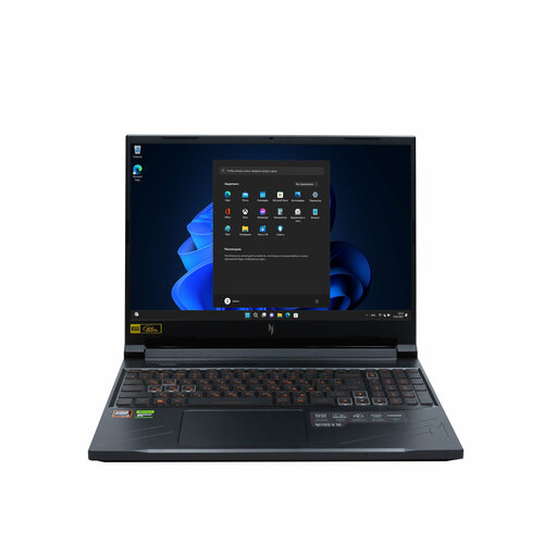 Ноутбук Acer Nitro V16 16 165 Hz AMD Ryzen 7 8845HS 16Gb RAM 512 Gb SSD RTX 4060 Win 11 Pro Русская клавиатура 121900₽