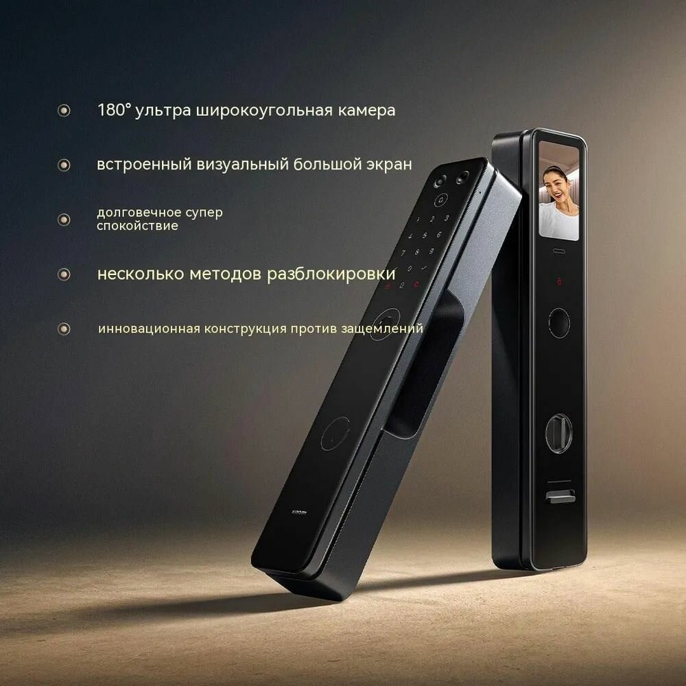 Фотографии Умный дверной замок Версия кошачий глаз с большим экраном Xiaomi M20 XMZNMST05YD Cat eye version 180-degree wide-angle 2K resolution(Mihome APP), черный
