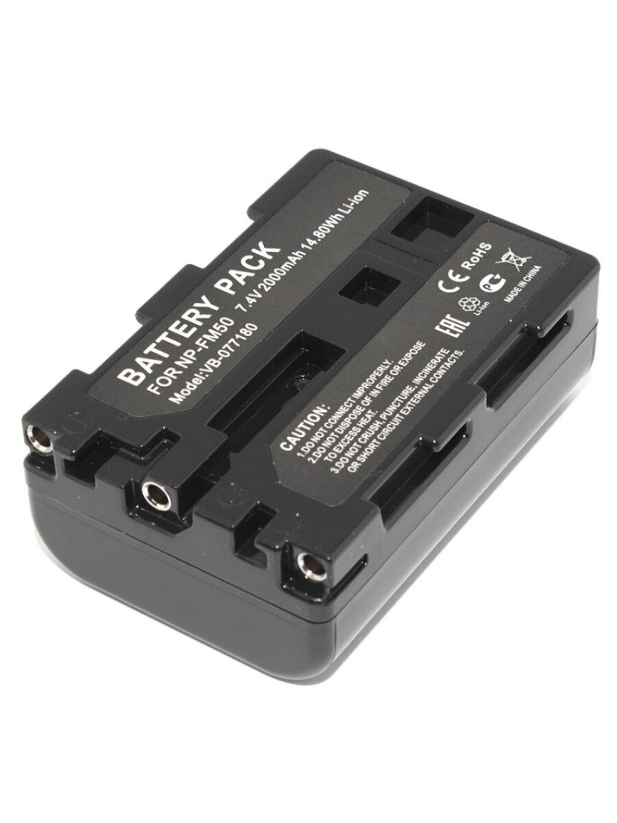 Аккумулятор для видеокамеры Sony NP-FM50, NP-QM50, 7.4V, 2000mAh, код mb077180