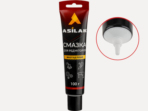 Изображение товара Смазка для редукторов многоцелевая ASILAK 100 г защита от коррозии и износа (ASX5010-1)