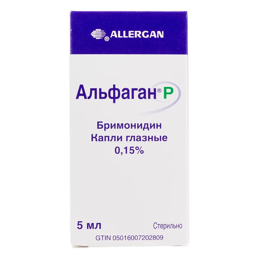 Альфаган Р капли глазные 015  5 мл 1 шт