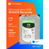 Фото Seagate ST2000DM005