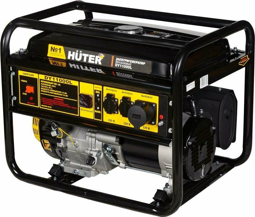Huter Генератор Huter DY11000L 9кВт