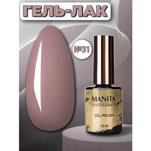 фото Гель-лак для ногтей тон 31 manita