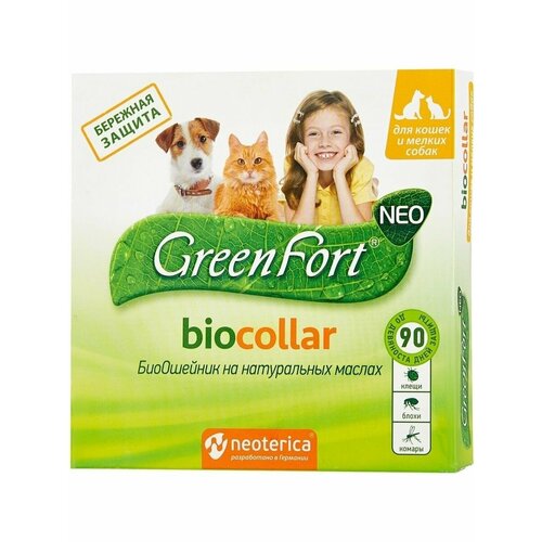 GreenFort Neo BioCollar для кошек и мелких собак 1 шт. в уп., 2 уп.