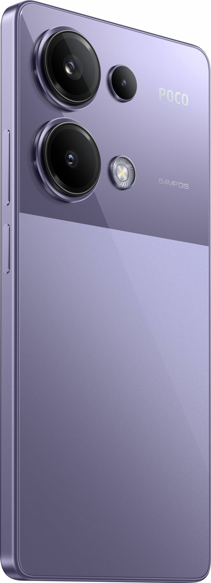 Смартфон Xiaomi POCO M6 Pro 8/256 ГБ Global, Dual nano SIM, фиолетовый