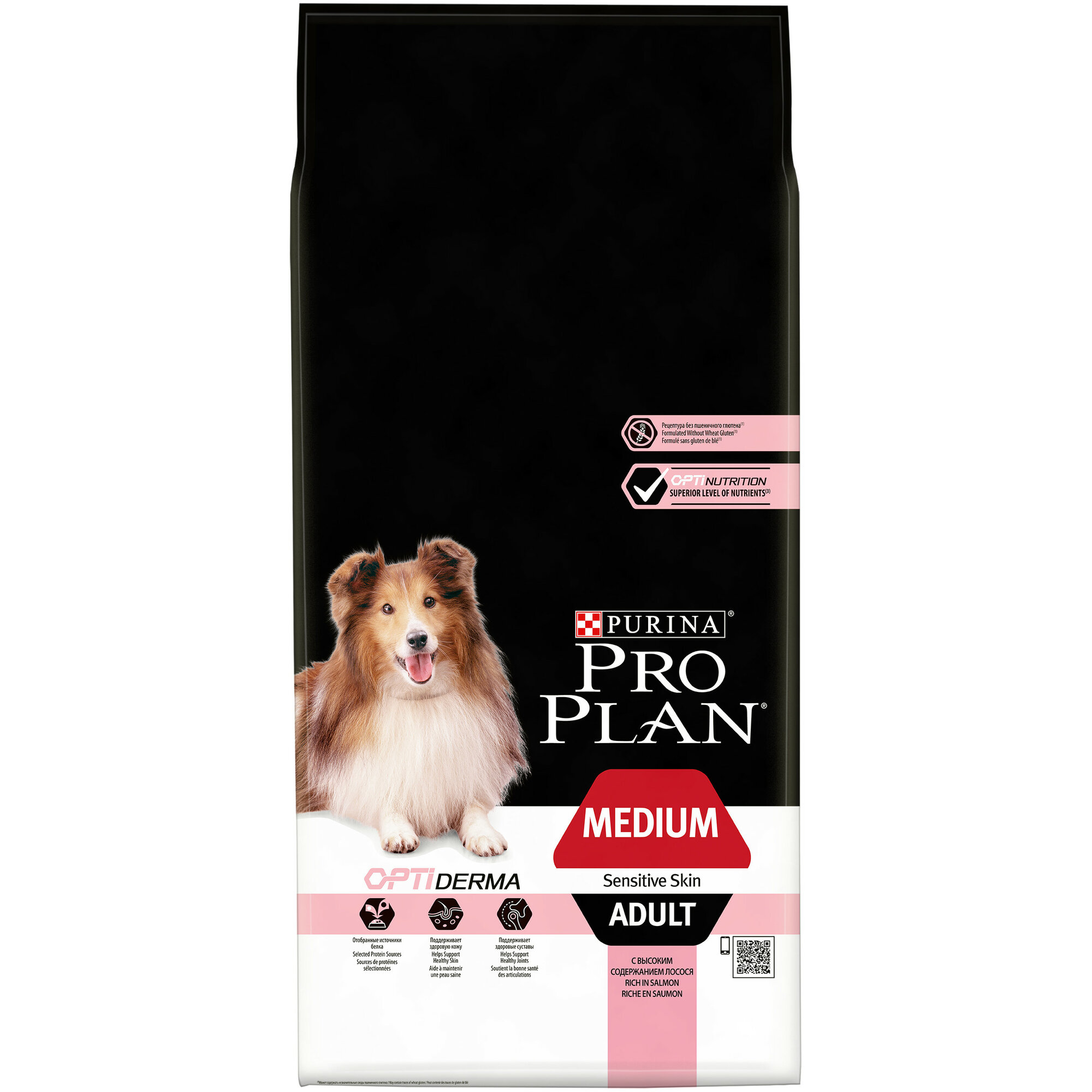 Корм сухой Purina Pro Plan для взрослых собак средних пород с чувствительной кожей, лосось и рис, 18кг Purina ProPlan - фото №7