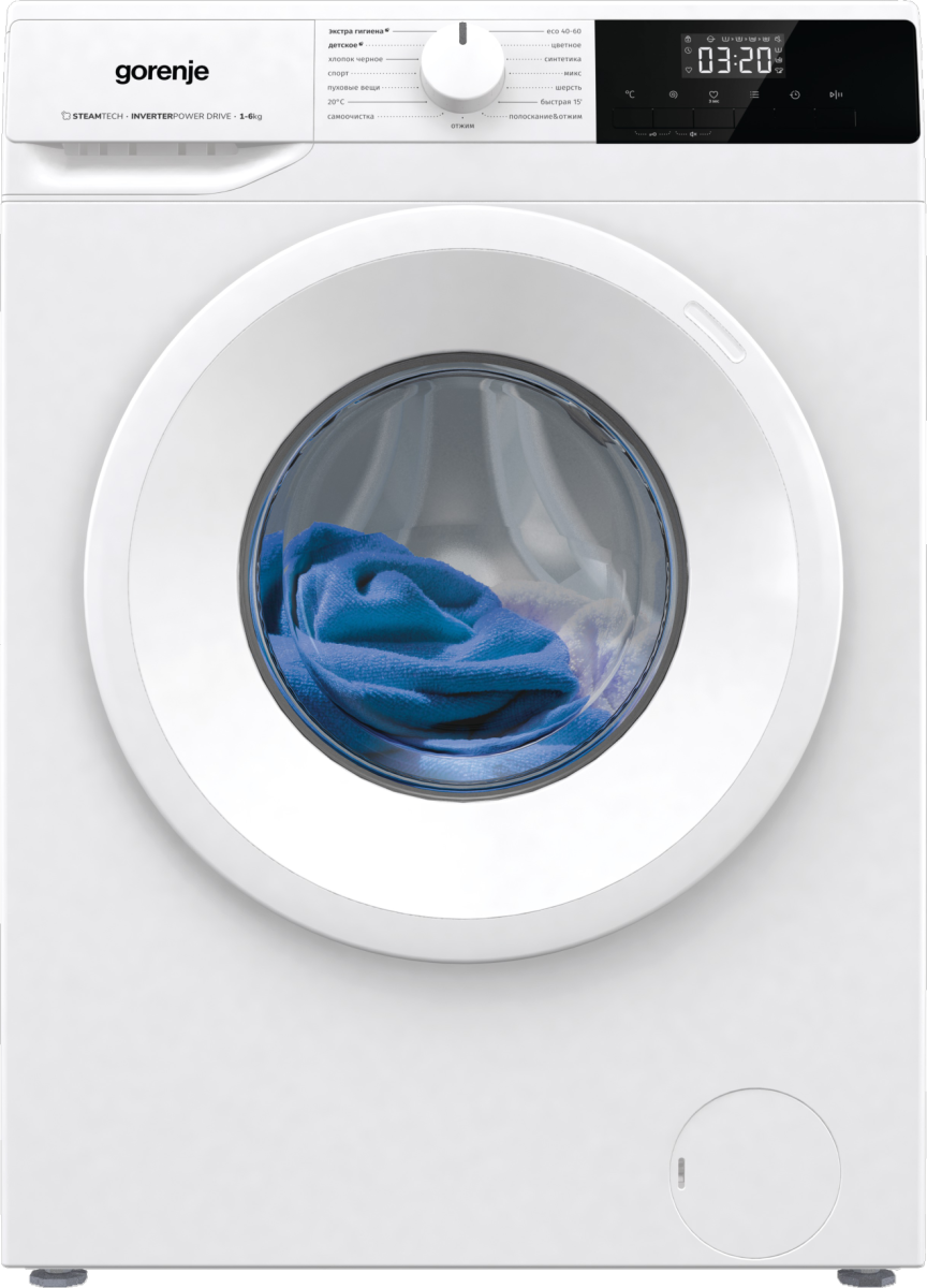 Отдельностоящая стиральная машина Gorenje W1NHPI60SCS, цена белый - фотография № 6