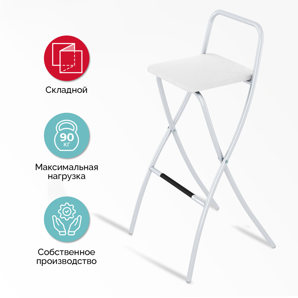 фото Складной