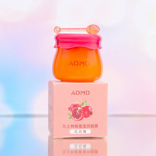 Увлажняющий бальзам для губ с черникой 1599₽