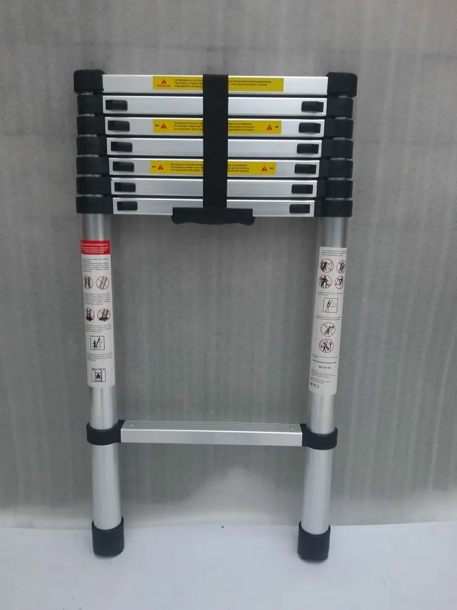 фото Лестница алюминиевая телескопическая Т1032 (3,1м)