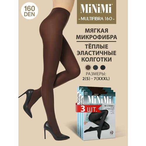 колготки minimi 160 den 3 шт размер 4 коричневый Колготки MiNiMi, 160 den, 3 шт., размер 4, коричневый