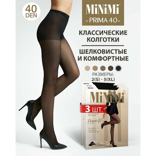 Колготки MiNiMi, 40 den, 3 шт., размер 2, черный колготки minimi prima nero 40 den 5 размер