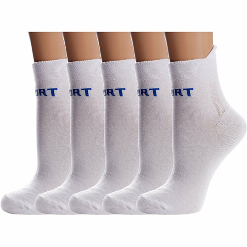 Носки PARA socks, 5 пар, размер 27, белый