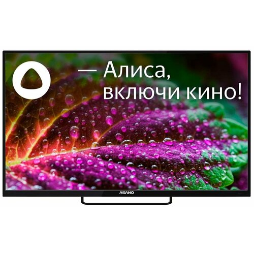 Телевизор ASANO 42" 42LF8120T черный