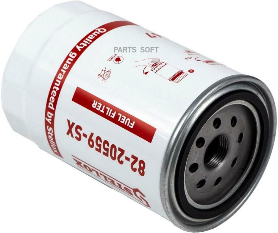 82-20559-sx_фильтр топливный cепаратор kamaz