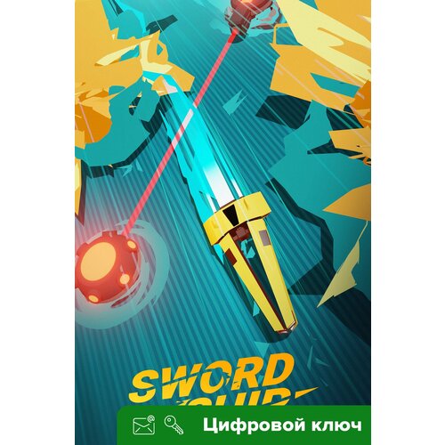 Ключ на Swordship [Интерфейс на русском, Xbox One, Xbox X | S]