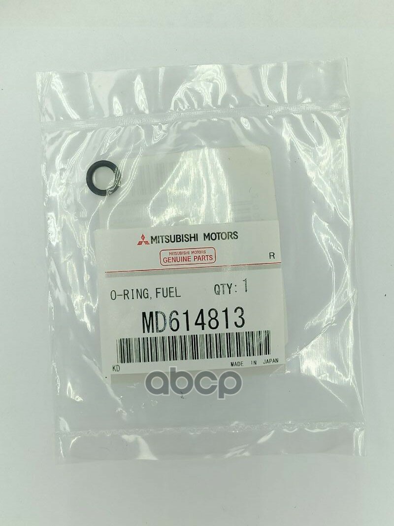 Кольцо Форсунки Верхнее Mitsubishi 4G37/4G63/4G64/6G7#/4G13/4G18/4G93/4G94 MITSUBISHI арт. MD614813