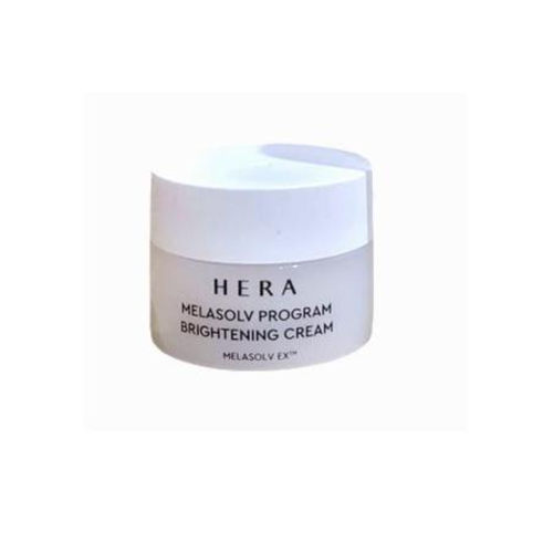 Крем осветляющий HERA Melasolv Program Brightening Cream 10ml