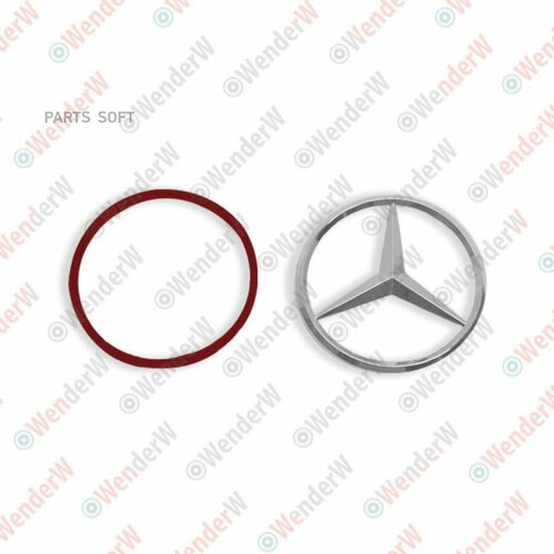 Wenderw WERR0413 Эмблема