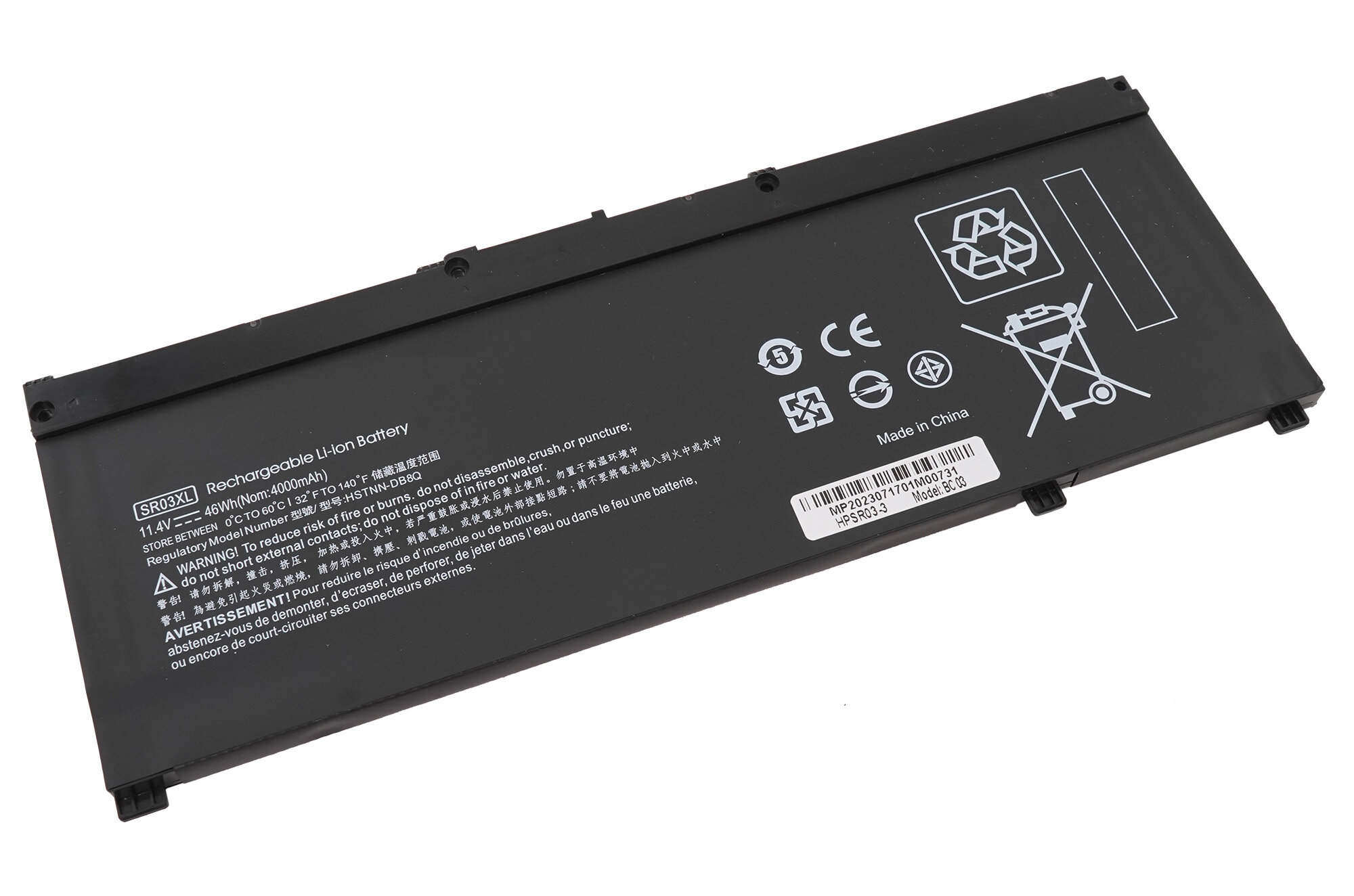 Аккумулятор SR03XL для HP Pavilion 15-CX, 15-CB, Omen 15-CE, Omen 15-DC, Omen 17-CB (4000mAh)