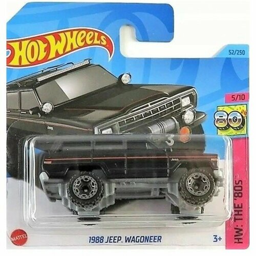 Машинка Mattel Hot Wheels Jeep Wagoneer, арт. HKJ63 (5785) (052 из 250)