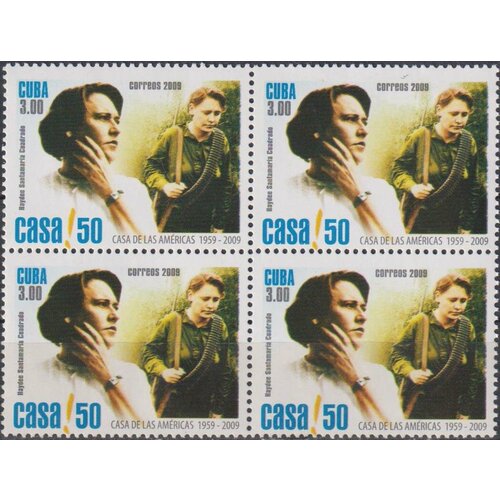 Почтовые марки Куба 2009г. Аиде Сантамария Оружие, Революционеры, Знаменитые женщины MNH почтовые марки куба 1965г международный женский день женщины знаменитые женщины mnh